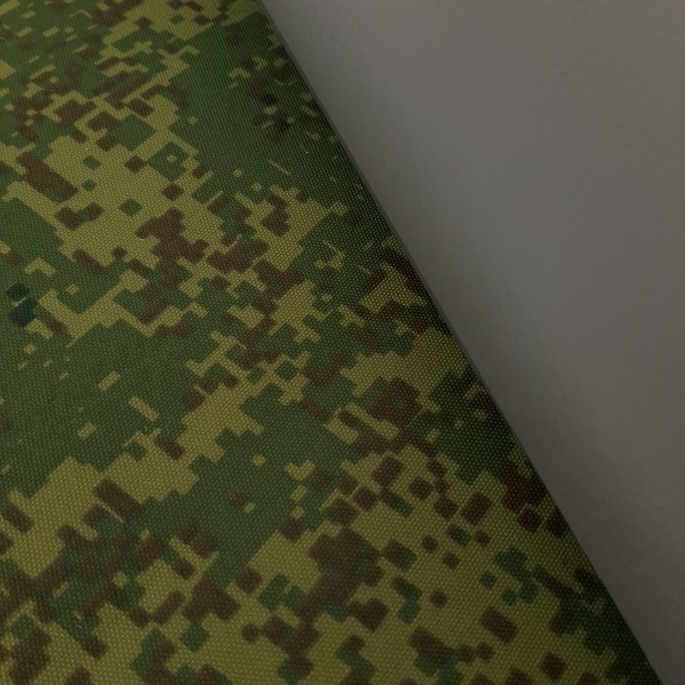 Pixel Camouflage Root